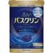 大人の バスクリン 神秘の青いバラの香り (600g)