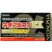 [ указание квази наркотики ] носорог both мех ma Neo Alpha EX3000 (100mL×10шт.@) питание напиток ведро 