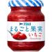a. - ta целиком плоды клубника пробный размер (125g) бутылка паста джем 