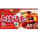 es Be еда ....gyu-... включено . карри ..4 тарелка минут ×2 (140g)