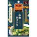 【訳あり 特価】 賞味期限：2019年8月3日 S＆B シーズニング 山椒きゅうり (11g) きゅうりとサラダ油に混ぜるだけ