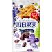 [* y] Glyco каждый день плоды чернослив & голубика (3 листов ×5 пакет входить ) 1 пакет 80kcaL
