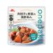 ichibikionepaku мясо данго . овощи. чёрный уксус ..(190g) гарнир ежедневное блюдо закуска ключ n
