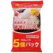 . последующий .. . Niigata префектура производство Koshihikari (180g×5 еда входить ) мгновенный рис 