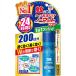 �A�[�X���� ���������m�[�}�b�g �����O �X�v���[�^�C�v ������ 200����(41.7ml)