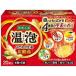 【※ A】 アース製薬 温泡 こだわり生姜 炭酸湯 20錠入 (4種×5錠) 入浴剤 【医薬部外品】