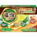 【訳あり 特価】 アース製薬 温泡 とろり炭酸湯 ぜいたくひのき浴 (45g×12錠) 入浴剤