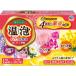 【医薬部外品】【※ A】 温泡 とろり炭酸湯 ぜいたく華蜜 45g×12錠 (4種×3錠) 薬用入浴剤