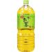 [6 шт. комплект ]. глициния ..-. чай зеленый чай (2L×6 шт. входит ) пластиковая бутылка . чай (напиток) 