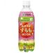 . глициния . Nippon e-ru Yamanashi префектура производство sumomo soda (480ml) пластиковая бутылка газированные напитки 