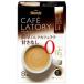  Ajinomoto AGFb Len ti Cafe lato Lee . толщина молоко Cafe Latte .. нет палочка (8 шт. входит ) палочка кофе 