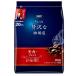  Ajinomoto AGF немного роскошный .. магазин постоянный кофе мокка Blend (200g) постоянный кофе мука 