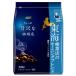  Ajinomoto AGF немного роскошный .. магазин постоянный кофе Tokai кофейня. mo- человек g Blend (200g) постоянный кофе мука 