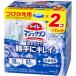 【T】 花王 トイレマジックリン 流すだけで勝手にキレイ ライトブーケ つけかえ用 (80g×2個入) トイレ洗浄剤
ITEMPRICE