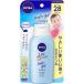【※】 ニベアUV ウォータージェル こども用 SPF28 (120g) 日焼け止め