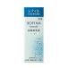 ソフィーナ ボーテ 高保湿乳液(しっとり) レフィル 60g