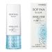ソフィーナ ボーテ 高保湿UV乳液 美白 SPF50+ PA++++(しっとり) 30g
