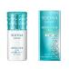 グレイスソフィーナ 高保湿UV乳液 美白 SPF50+ PA++++(さっぱり) 30ml