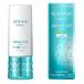 グレイスソフィーナ 高保湿UV乳液 美白 SPF50+ PA++++(しっとり) 30g