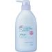【※ T】 花王 メリット リンスのいらないシャンプー ポンプ 480ml
