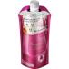 【※】 花王 セグレタ (Segreta) コンディショナー 詰替 (340ml) 大人のキレイに弾む ふんわり髪