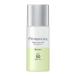 【※】 花王 ソフィーナ プリマヴィスタ スキンプロテクトベース 皮脂くずれ防止 SPF50 メロン (25ml) 化粧下地