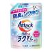  Kao attack антибактериальный EXlak высушенный плюс .... для (810g) средство для стирки жидкий 
