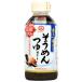 ں߸˽ʬ ̣¡2026ǯ1231 åޥ ֤ Ĥ (300ml) Ĥ