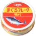  Shimizu еда SSK... хлопья тест есть (75g) консервы ...