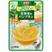 SSK холодный . расческа ..... суп Hokkaido производство тыква (160g)pauchi мгновенный суп 