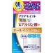 【※ A】 ジュジュ化粧品　アクアモイスト　オールインワンジェル(90g)　オールインワン化粧品