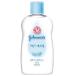  Johnson детское масло без ароматизации (125mL)