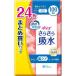 poiz..... вода . вода салфетка 100cc массовая закупка упаковка (24 листов ) длина 27cm