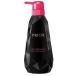 資生堂 プリオール (PRIOR) カラーケアシャンプー ポンプ (400mL)