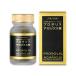 [ специальная цена ] Shiseido прополис + Agaricus .N(90 шарик ) здоровье техническое обслуживание компонент [ дополнение cosme ад s]