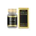 [ специальная цена ] Shiseido прополис + Agaricus .N(90 шарик ) здоровье техническое обслуживание компонент [ дополнение cosme ад s]