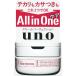 【※】 ウーノ(uno) クリームパーフェクション(90g) オールインワンジェルクリーム 男性化粧品