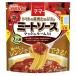  день Kiyoshi производства мука well nama* mart mato. . мясо вдоволь. mi- покраска s гриб ввод (2 порции ) мама -pauchi макароны соус 