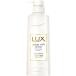 【※ T】 ユニリーバ LUX ラックス スーパーリッチシャイン モイスチャー 保湿シャンプー ポンプ (430g)