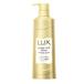 【※ T】 ユニリーバ LUX ラックス スーパーリッチシャイン ダメージリペア 補修シャンプー ポンプ (430g)