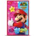 no- bell кондитерские изделия super Mario gmi серый p тест & soda тест (50g) кондитерские изделия gmi