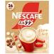 Nestle Япония nes Cafe ecse la.. Latte .... молоко (26 шт. входит ) палочка кофе 