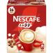  Nestle Япония nes Cafe ecse la.. Latte (26 шт. входит ) палочка кофе 