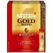  Nestle Япония nes Cafe Gold Blend Cafe in отсутствует палочка черный (2g×14P) палочка кофе 
