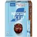  Nestle Япония nes Cafe лёд Blend палочка черный (2g×20P) палочка кофе 