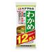  Hanamaruki немедленно сиденье сырой суп мисо . черепаха (12 еда входить ) мгновенный суп мисо сырой miso 