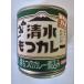 [G]. около . Shimizu имеет карри . соба магазин san способ 1 порции (170g) консервы карри Shizuoka .... земля производство 