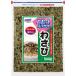  is around . business use papa . condiment furikake wasabi (500g) convenient zipper seal attaching 