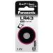 �p�i�\�j�b�N�@�A���J���{�^���d�r�@�k�q�S�R�o�@Panasonic