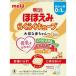  Meiji щека .. удобно Cube (27g×20 пакет входить ) мука молоко блок модель 